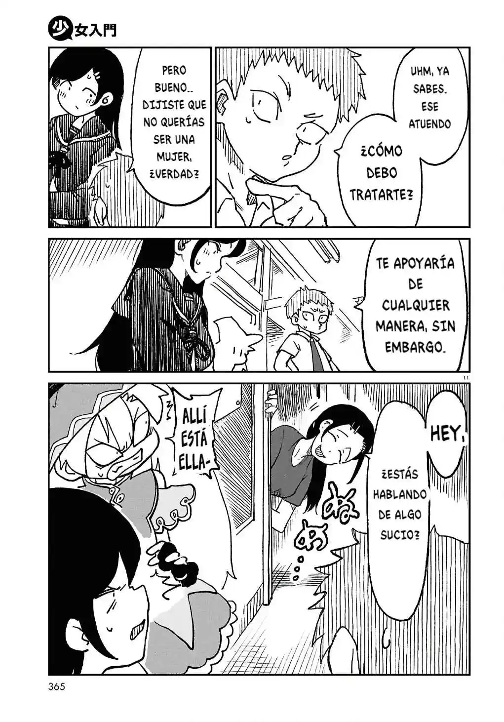 Shoujo Nyuumon - Capítulo 13 - Página 13 - LectorTMOo