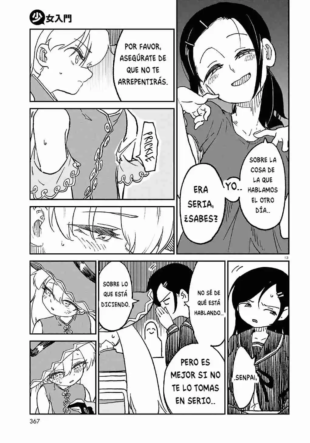 Shoujo Nyuumon - Capítulo 13 - Página 15 - LectorTMOo