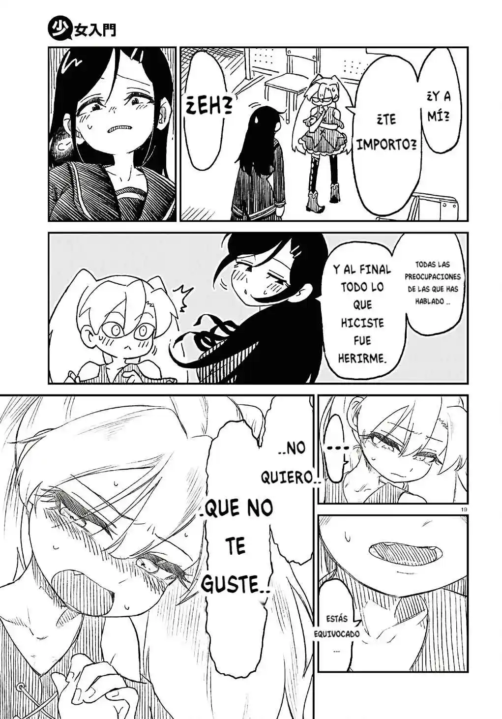 Shoujo Nyuumon - Capítulo 13 - Página 21 - LectorTMOo