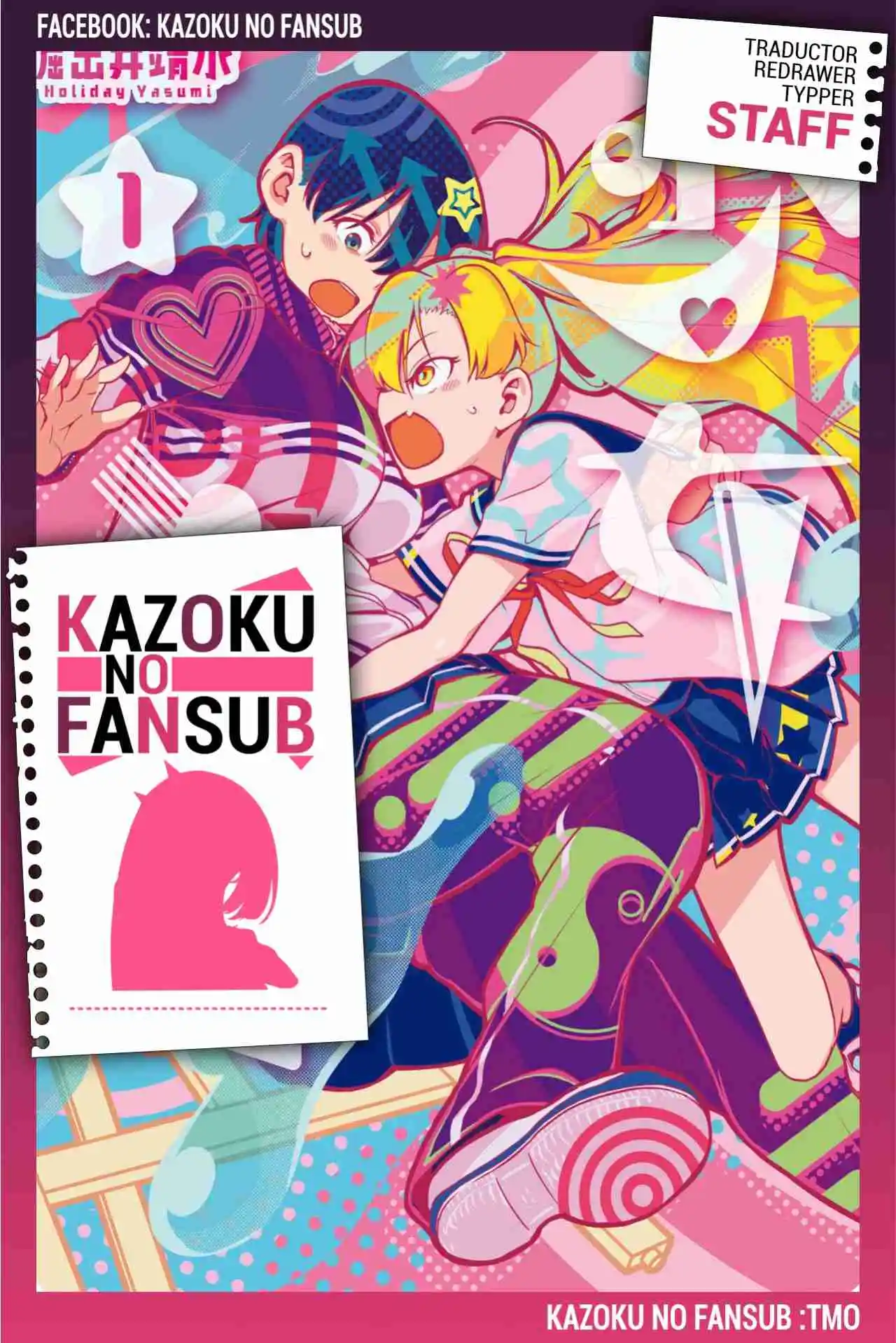 Shoujo Nyuumon - Capítulo 14 - Página 1 - LectorTMOo