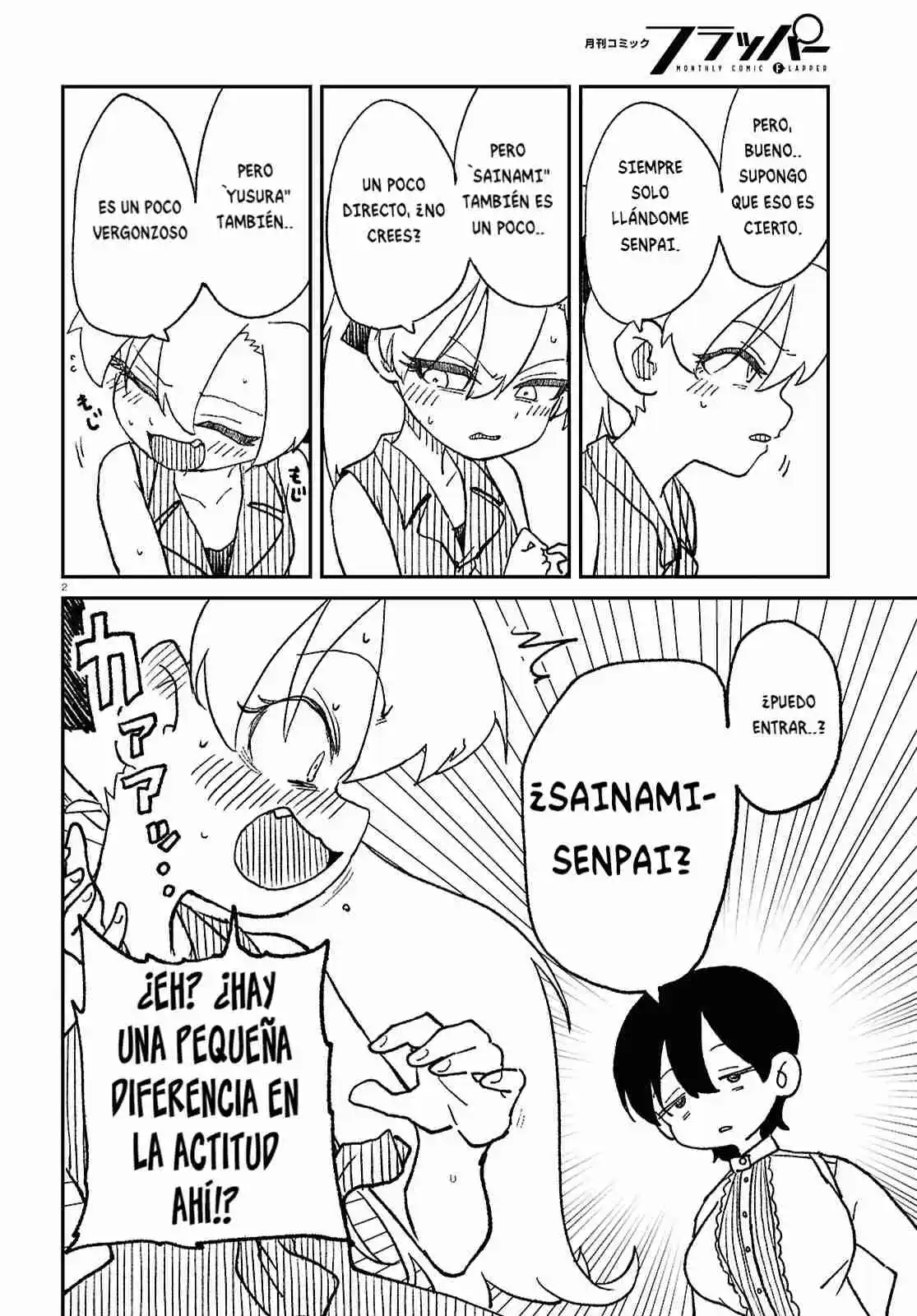 Shoujo Nyuumon - Capítulo 14 - Página 4 - LectorTMOo