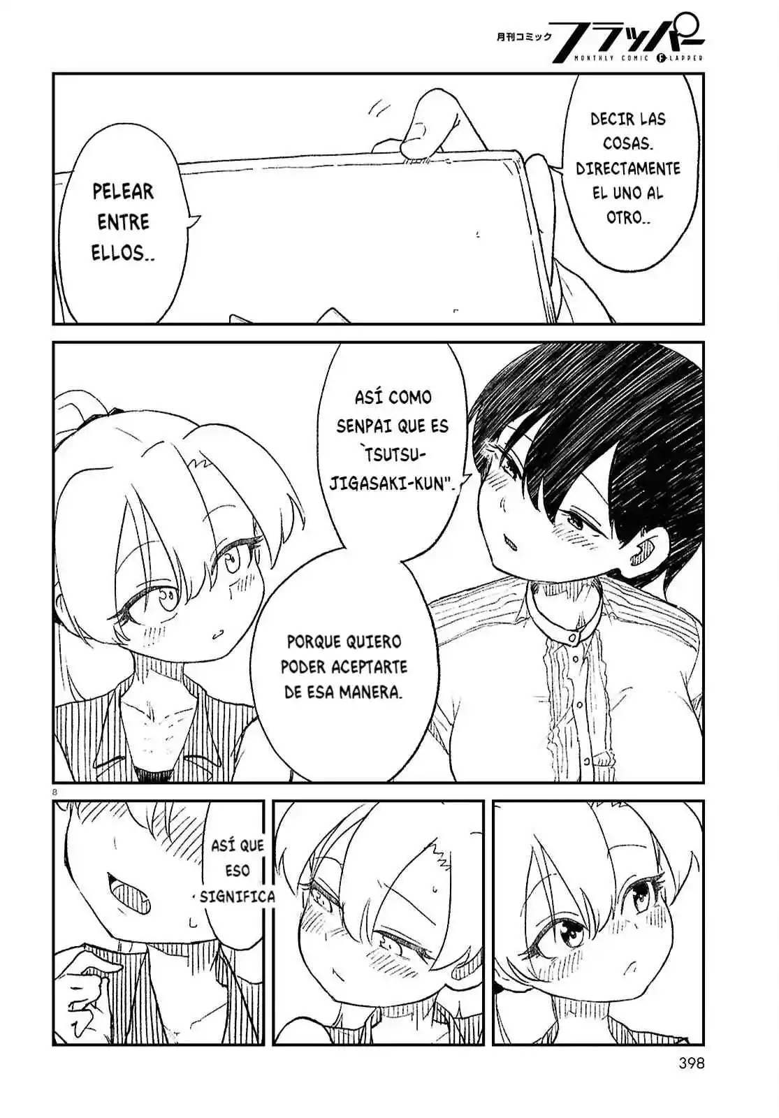 Shoujo Nyuumon - Capítulo 14 - Página 10 - LectorTMOo