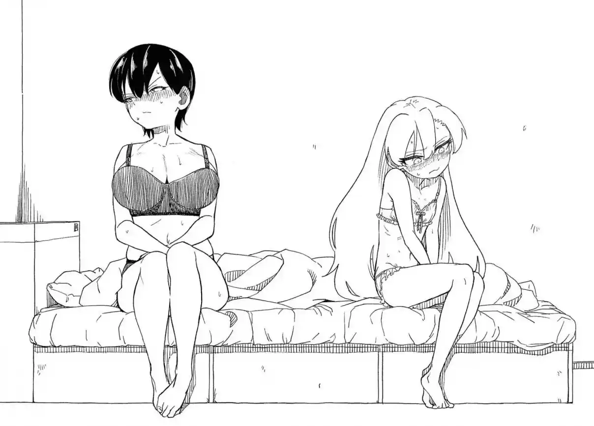 Shoujo Nyuumon - Capítulo 14 - Página 14 - LectorTMOo