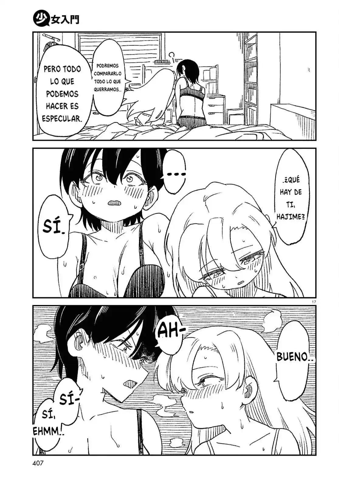 Shoujo Nyuumon - Capítulo 14 - Página 18 - LectorTMOo