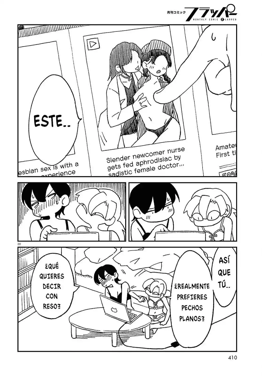 Shoujo Nyuumon - Capítulo 14 - Página 21 - LectorTMOo