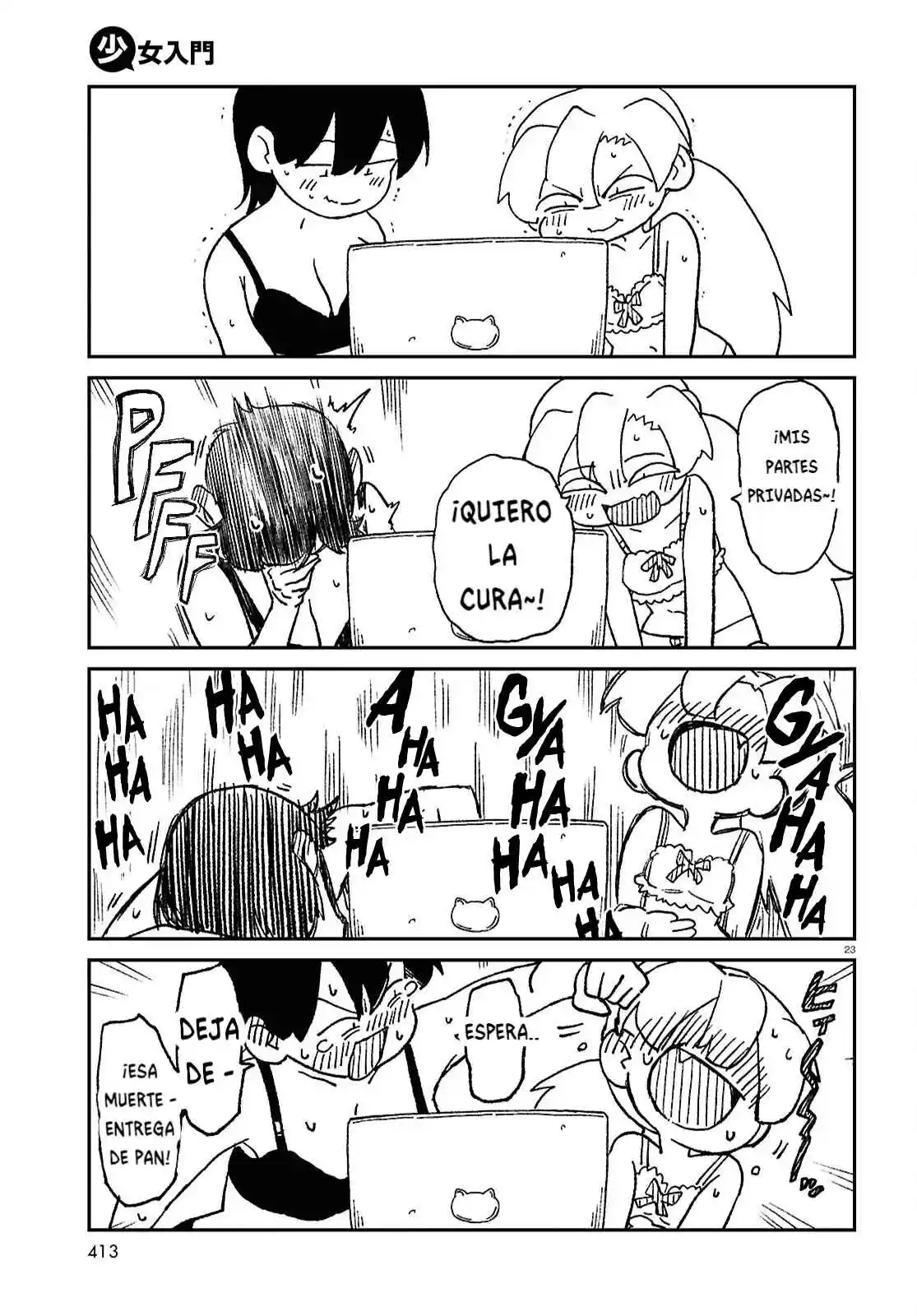 Shoujo Nyuumon - Capítulo 14 - Página 24 - LectorTMOo