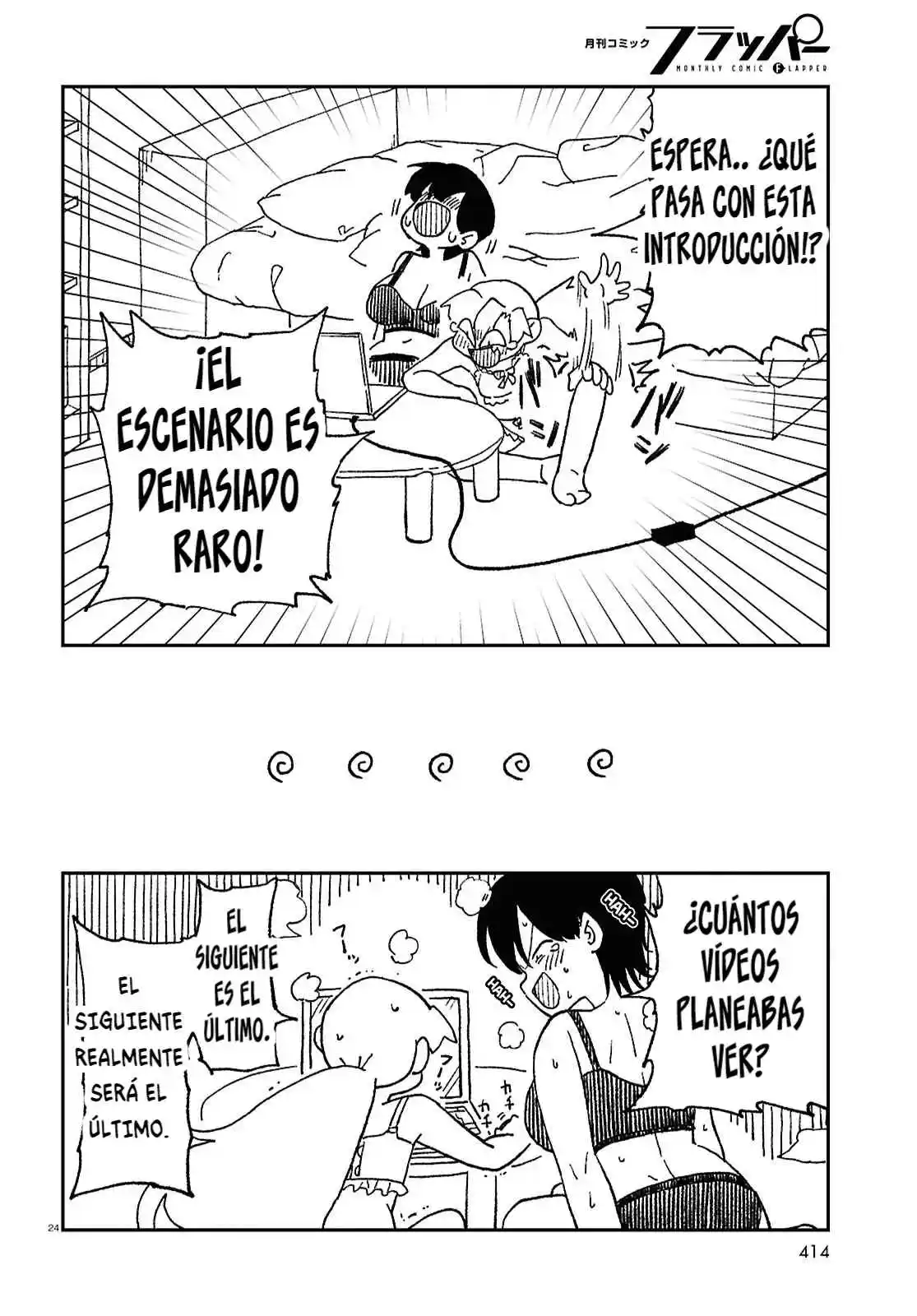Shoujo Nyuumon - Capítulo 14 - Página 25 - LectorTMOo