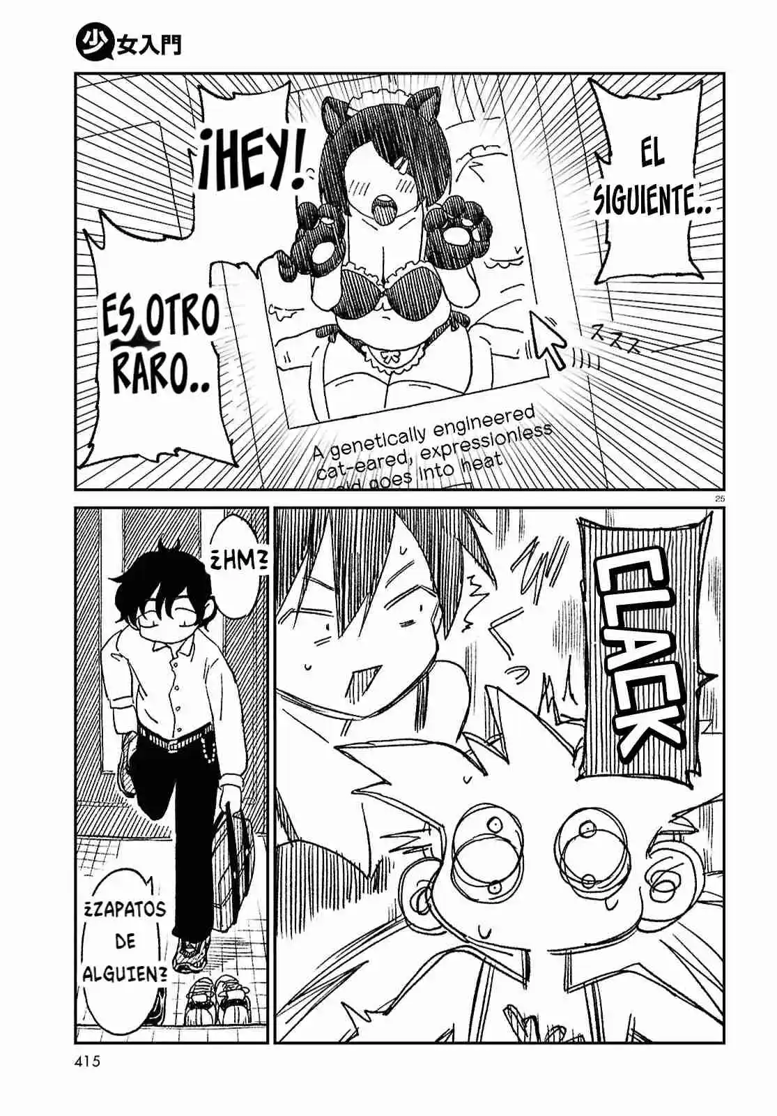 Shoujo Nyuumon - Capítulo 14 - Página 26 - LectorTMOo