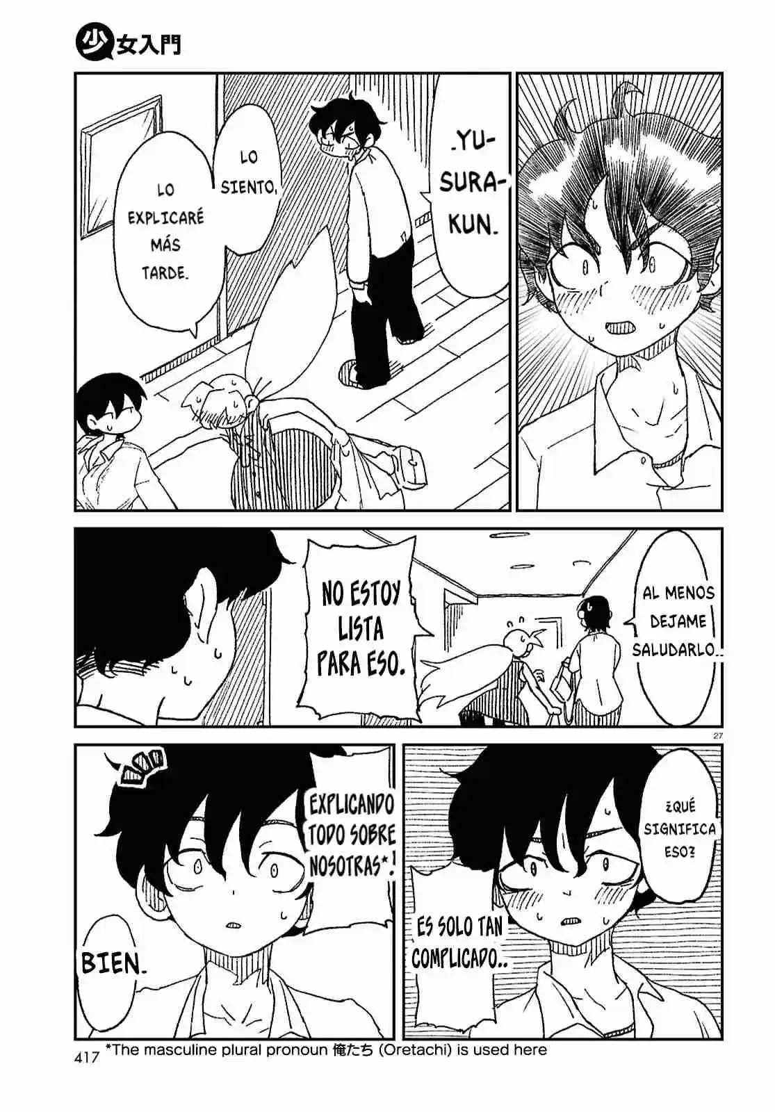 Shoujo Nyuumon - Capítulo 14 - Página 28 - LectorTMOo