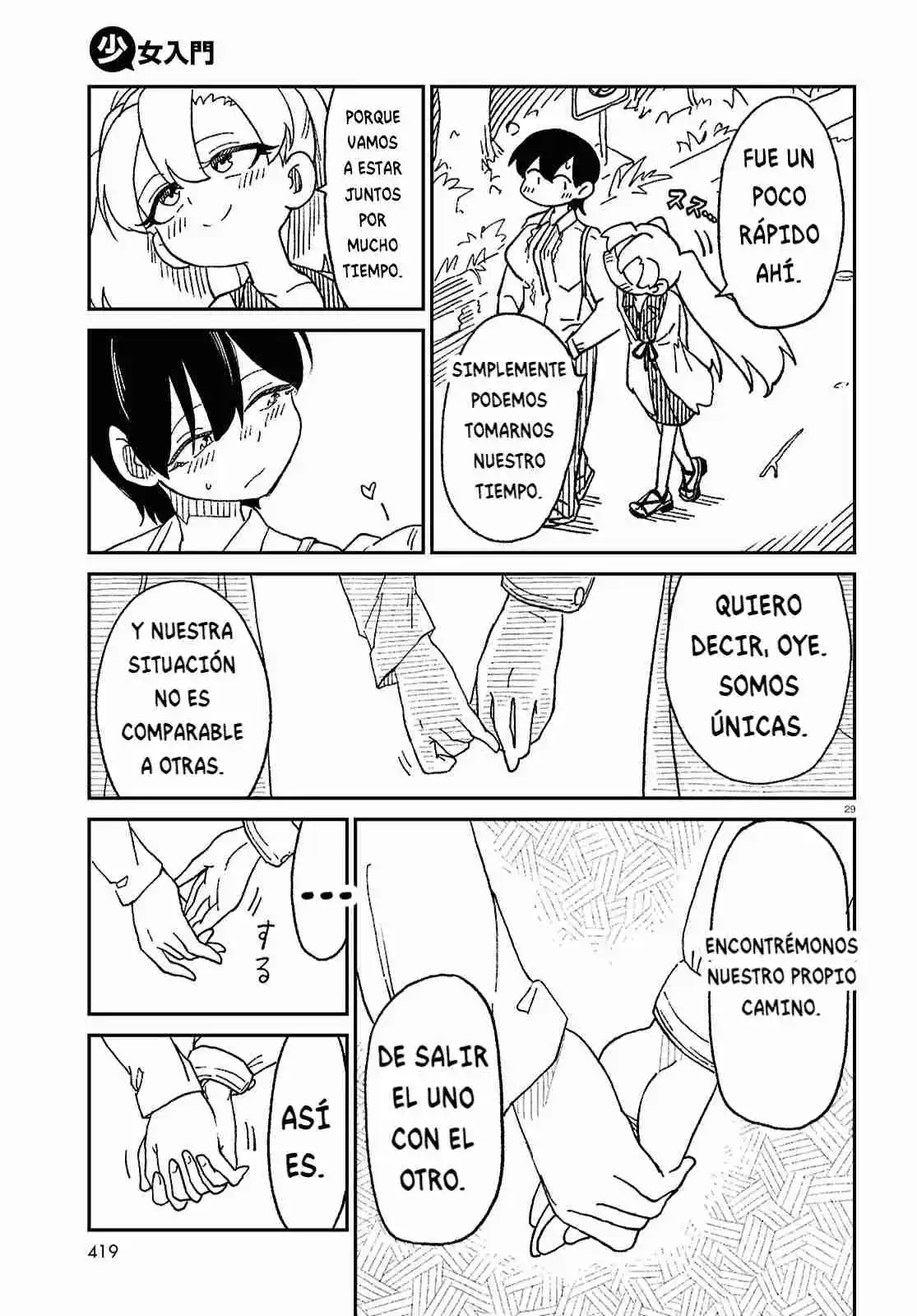 Shoujo Nyuumon - Capítulo 14 - Página 30 - LectorTMOo