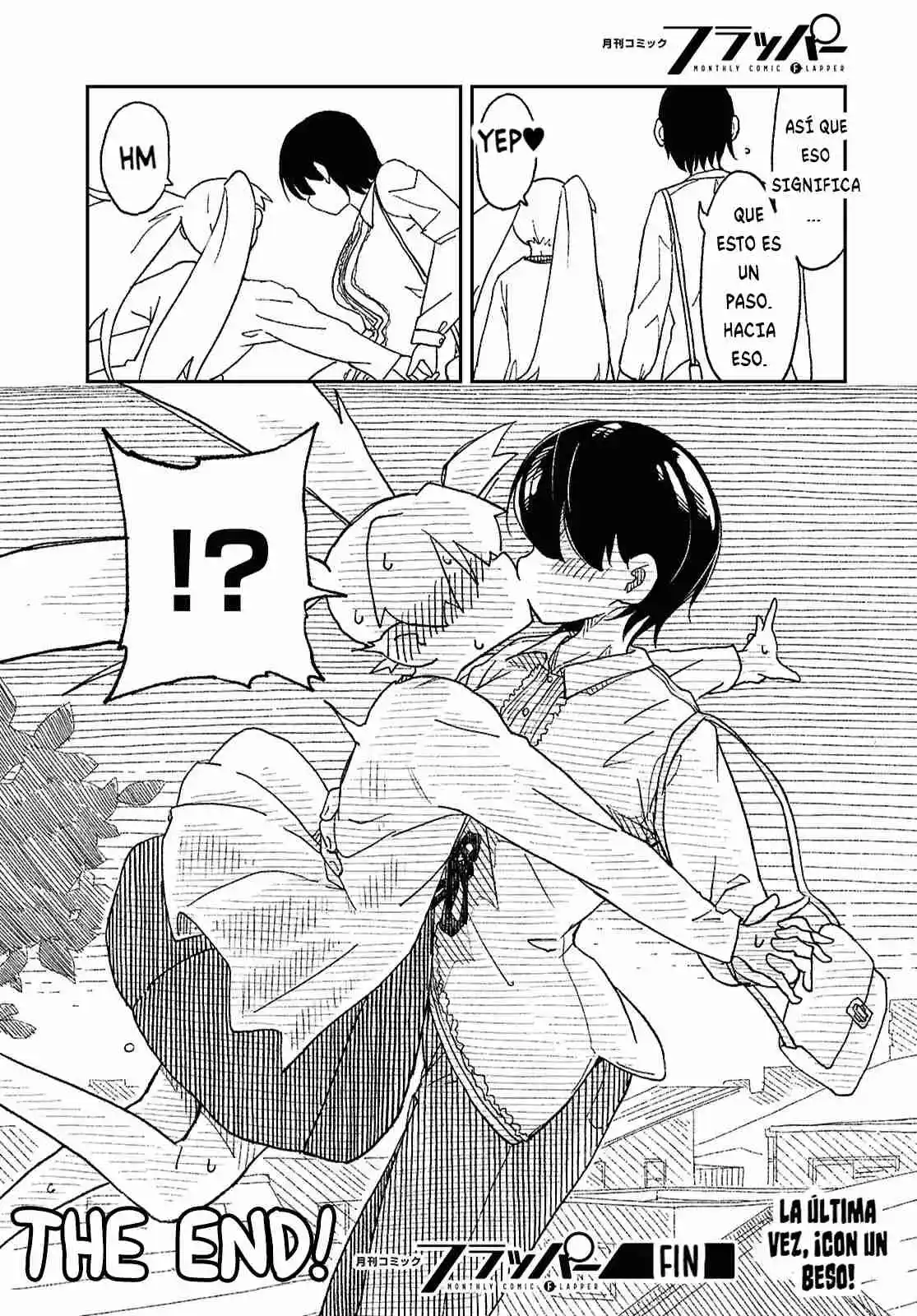 Shoujo Nyuumon - Capítulo 14 - Página 31 - LectorTMOo