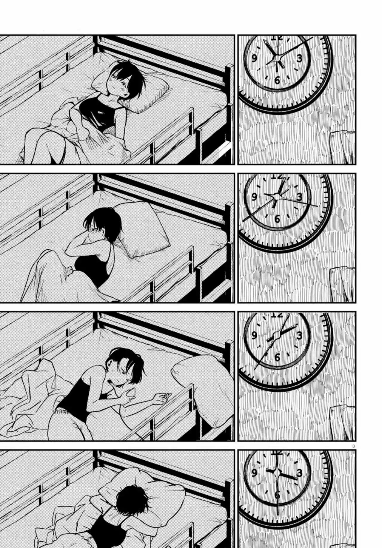 Shoujo Nyuumon - Capítulo 2 - Página 4 - LectorTMOo