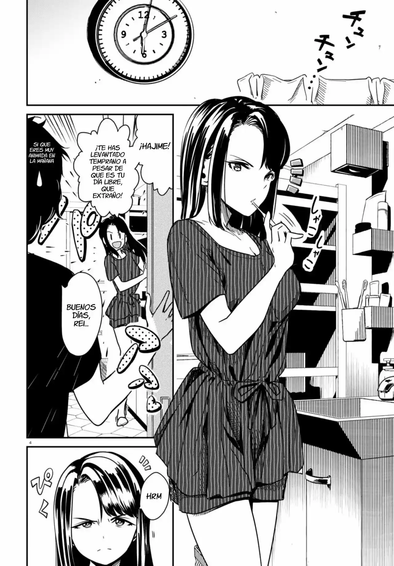 Shoujo Nyuumon - Capítulo 2 - Página 5 - LectorTMOo