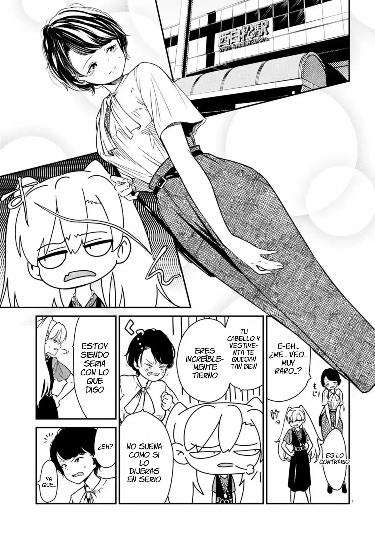 Shoujo Nyuumon - Capítulo 2 - Página 8 - LectorTMOo