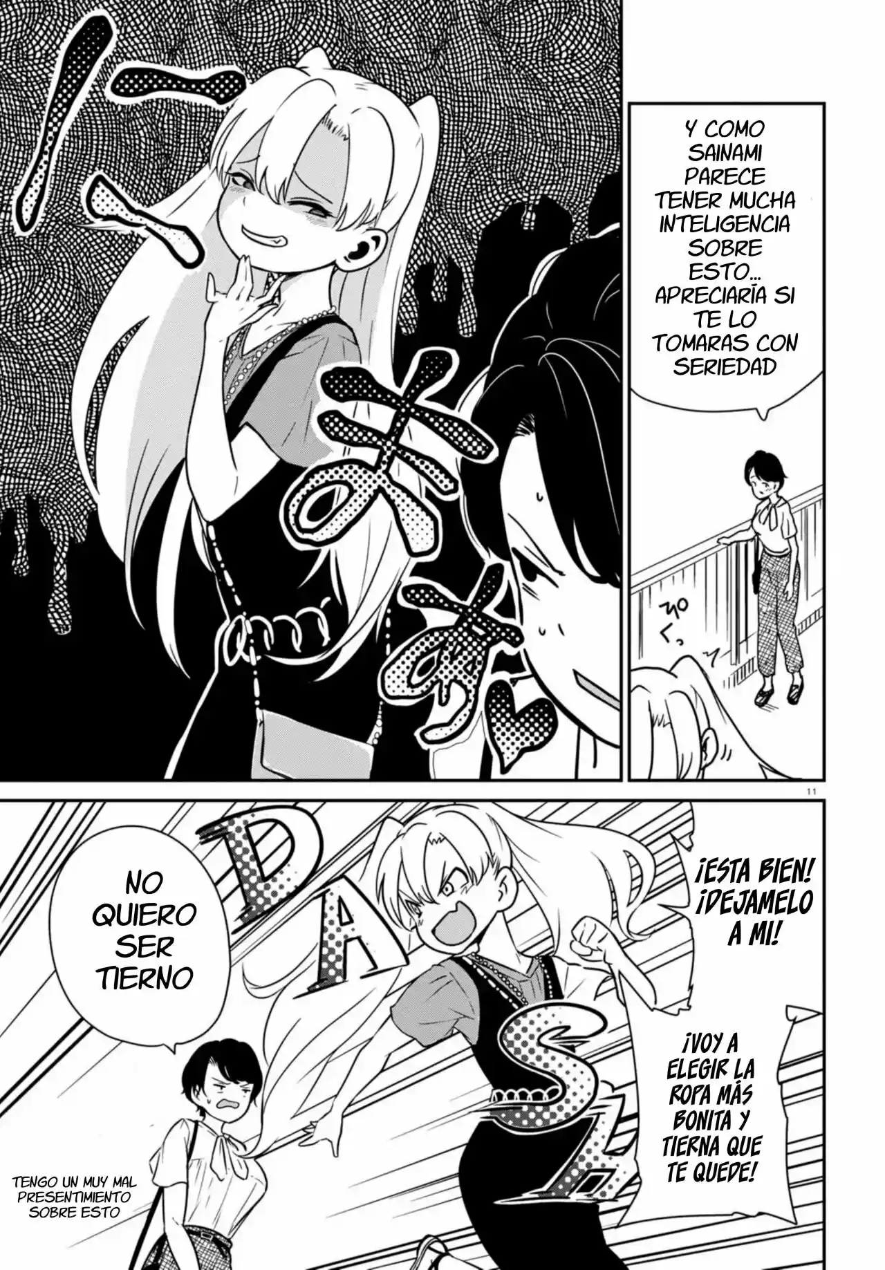 Shoujo Nyuumon - Capítulo 2 - Página 12 - LectorTMOo