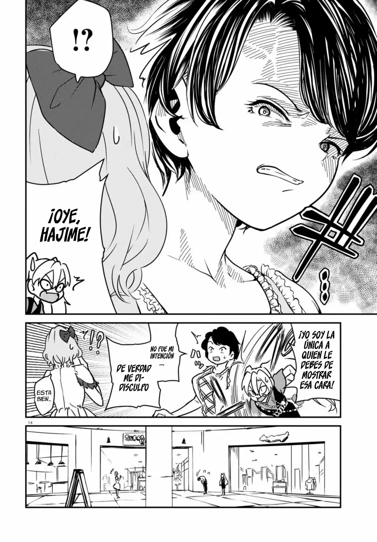 Shoujo Nyuumon - Capítulo 2 - Página 15 - LectorTMOo