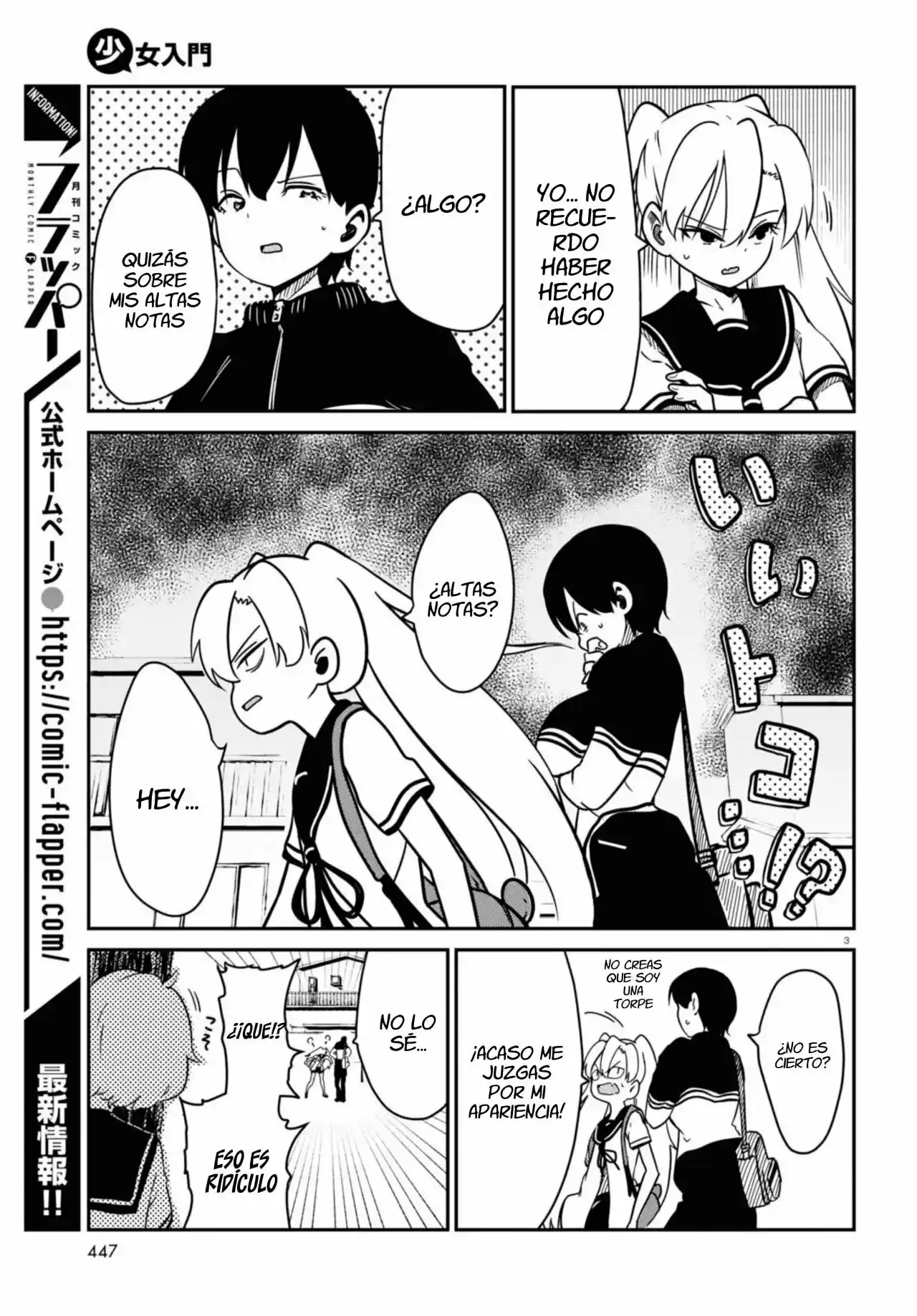 Shoujo Nyuumon - Capítulo 3 - Página 4 - LectorTMOo