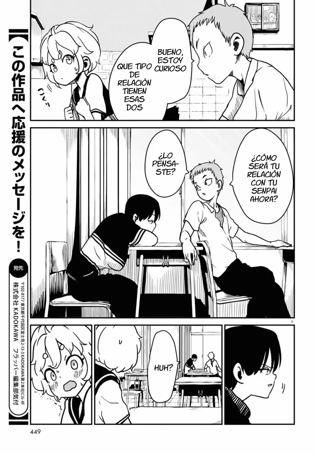 Shoujo Nyuumon - Capítulo 3 - Página 6 - LectorTMOo