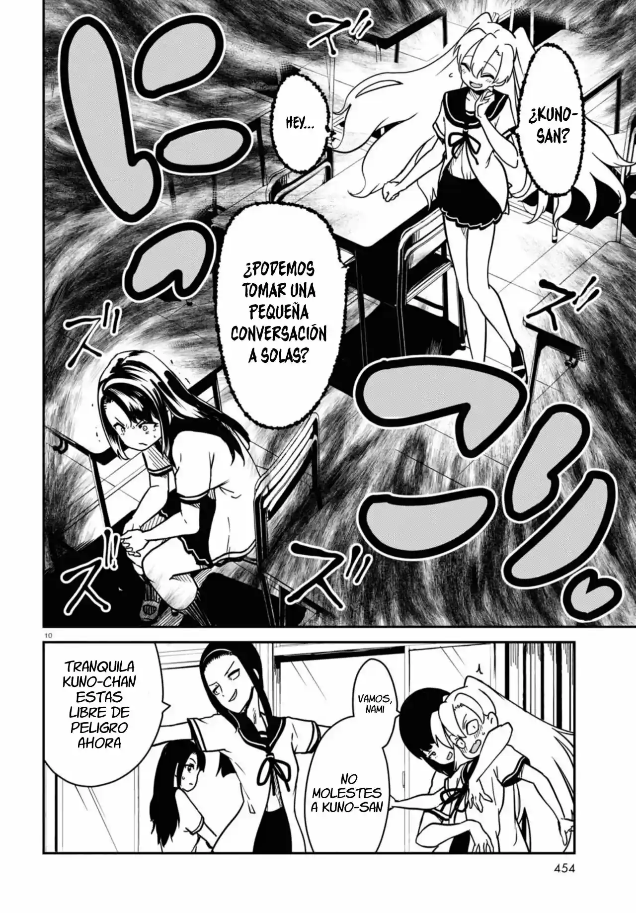Shoujo Nyuumon - Capítulo 3 - Página 11 - LectorTMOo