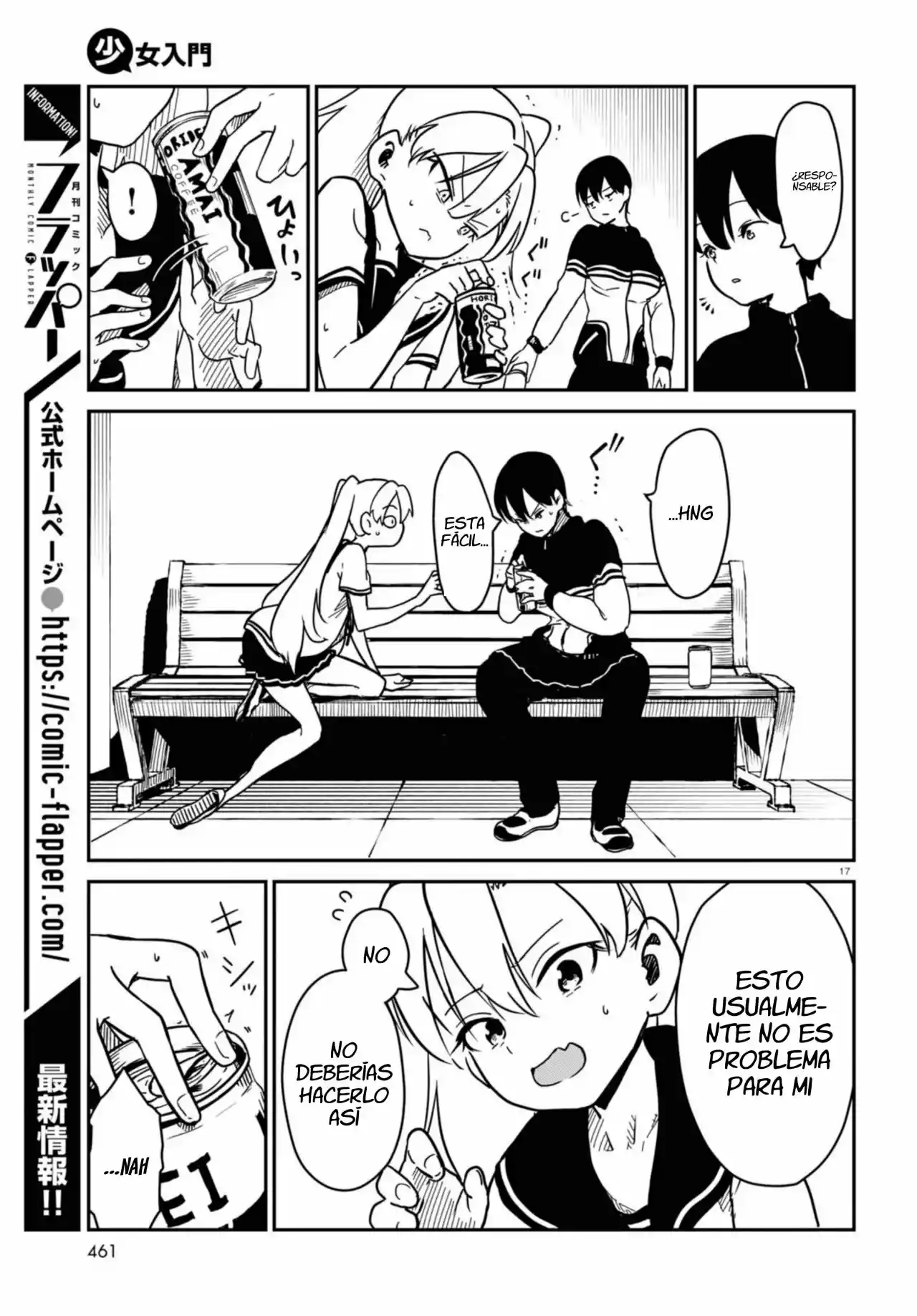 Shoujo Nyuumon - Capítulo 3 - Página 18 - LectorTMOo