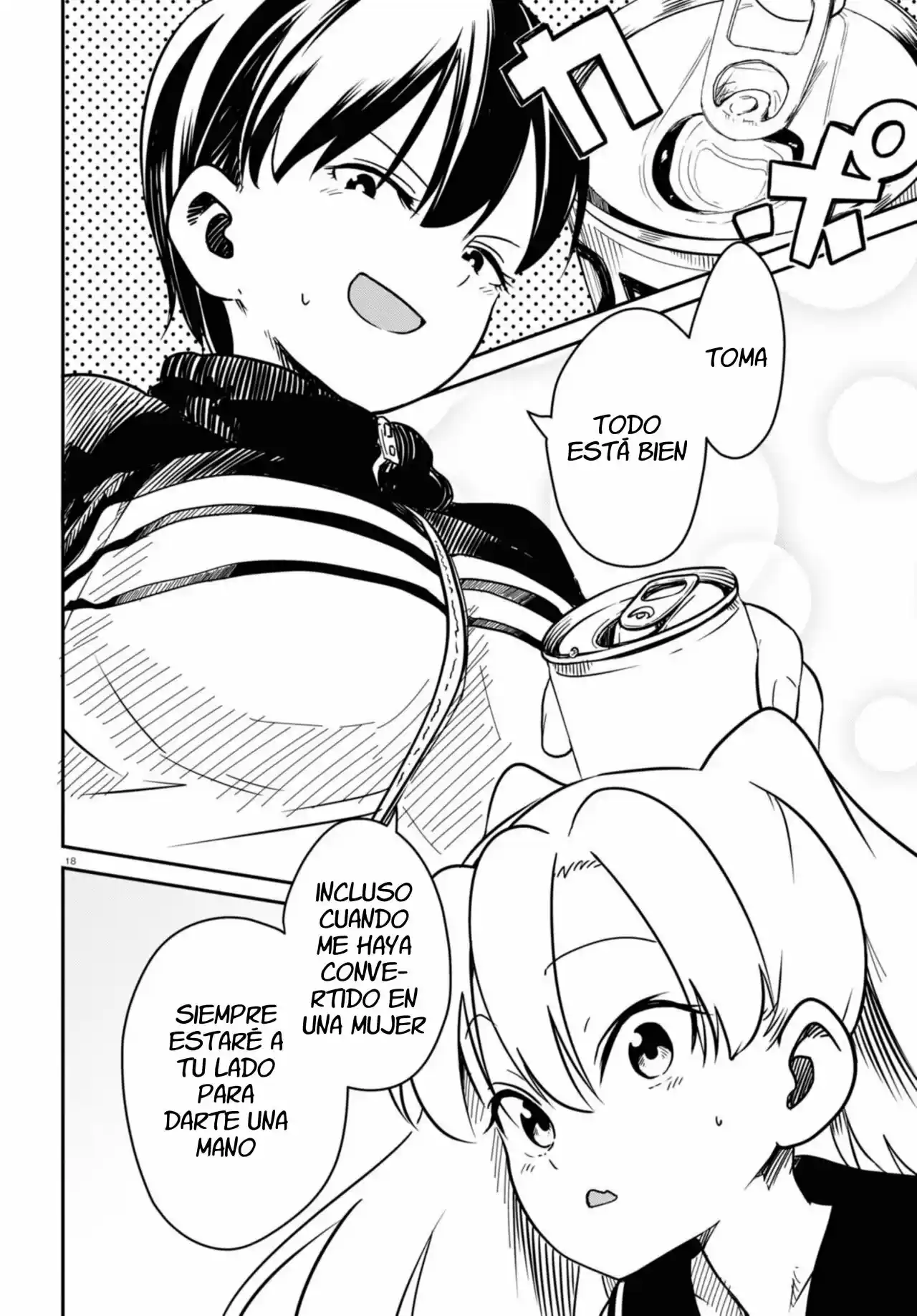 Shoujo Nyuumon - Capítulo 3 - Página 19 - LectorTMOo