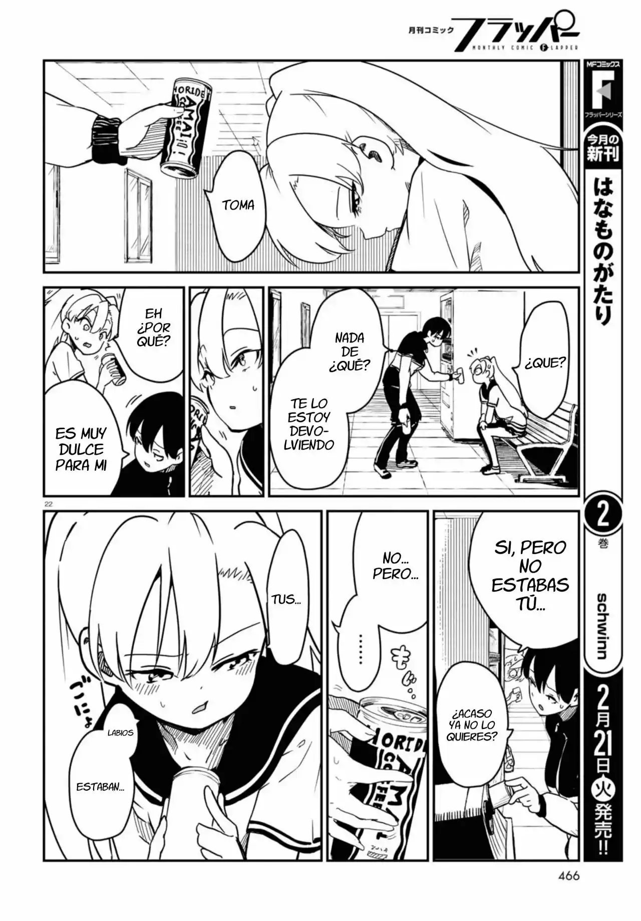 Shoujo Nyuumon - Capítulo 3 - Página 23 - LectorTMOo
