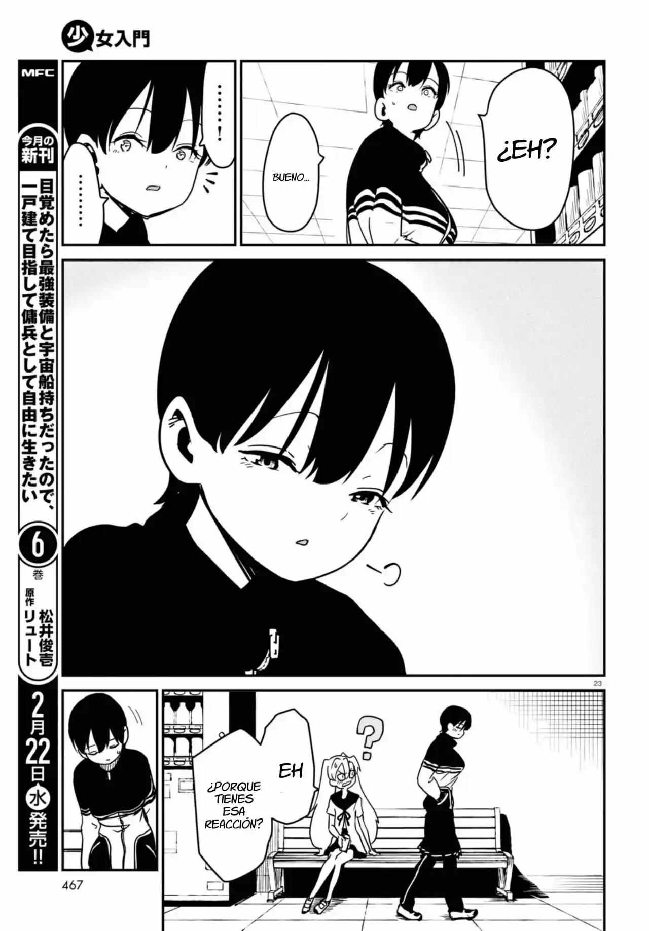 Shoujo Nyuumon - Capítulo 3 - Página 24 - LectorTMOo