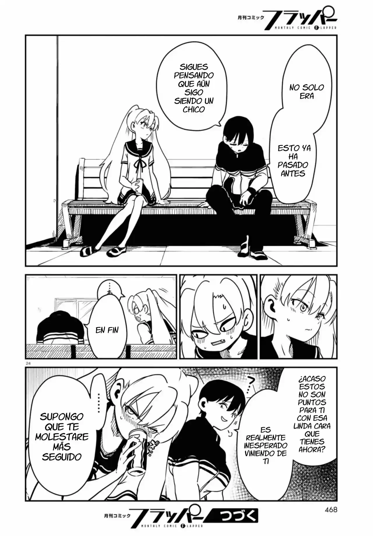 Shoujo Nyuumon - Capítulo 3 - Página 25 - LectorTMOo