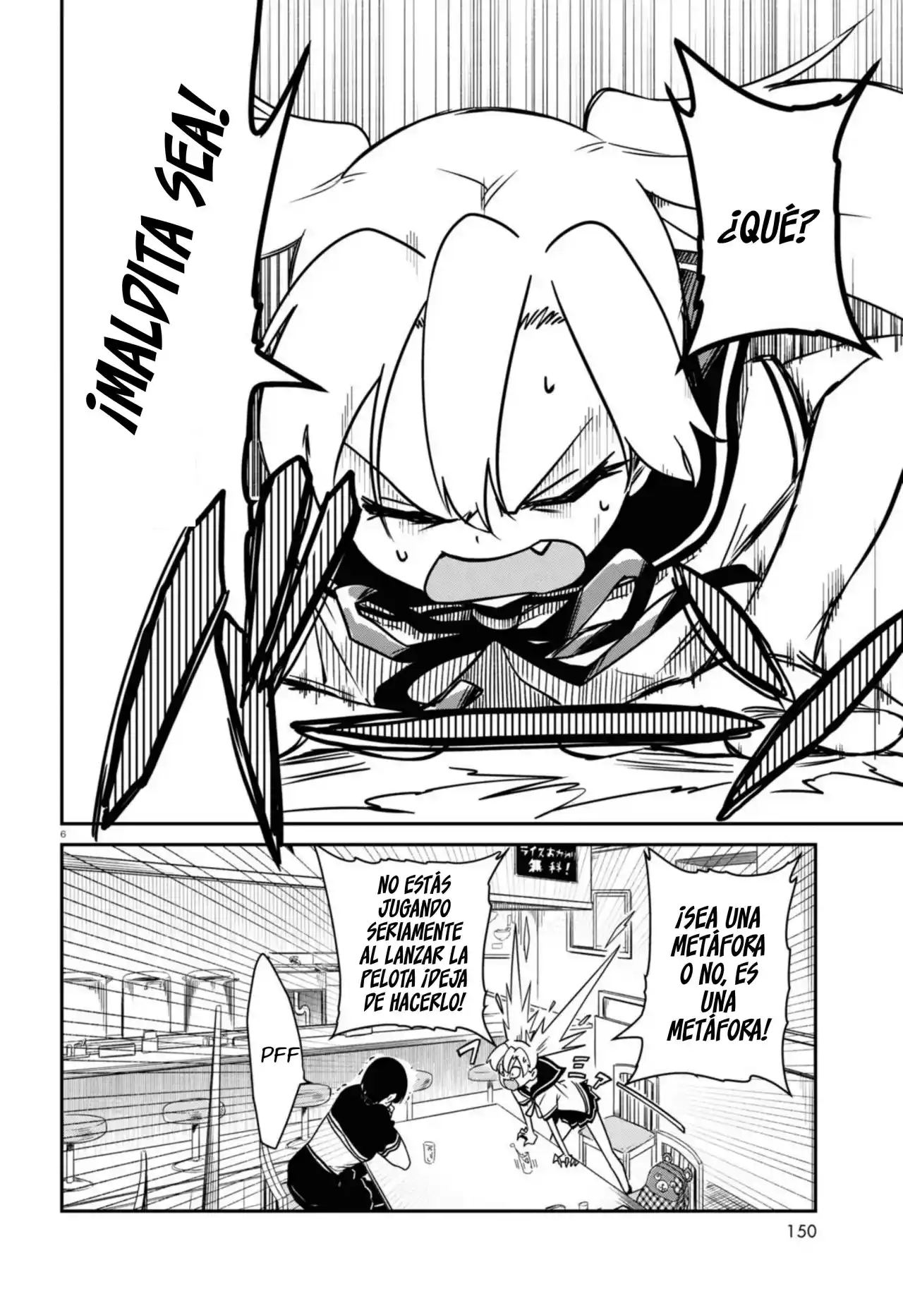 Shoujo Nyuumon - Capítulo 4 - Página 7 - LectorTMOo