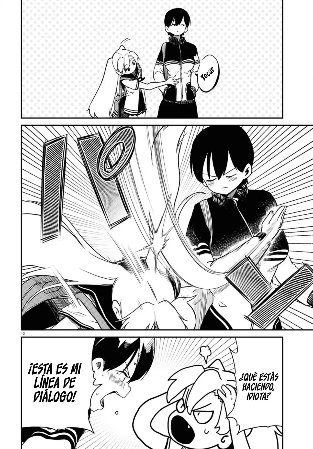 Shoujo Nyuumon - Capítulo 4 - Página 13 - LectorTMOo