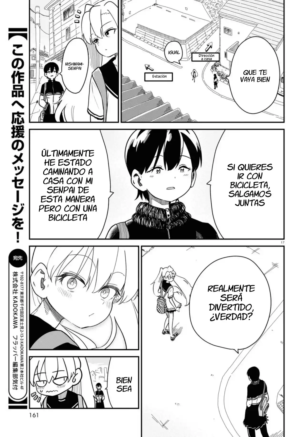 Shoujo Nyuumon - Capítulo 4 - Página 18 - LectorTMOo