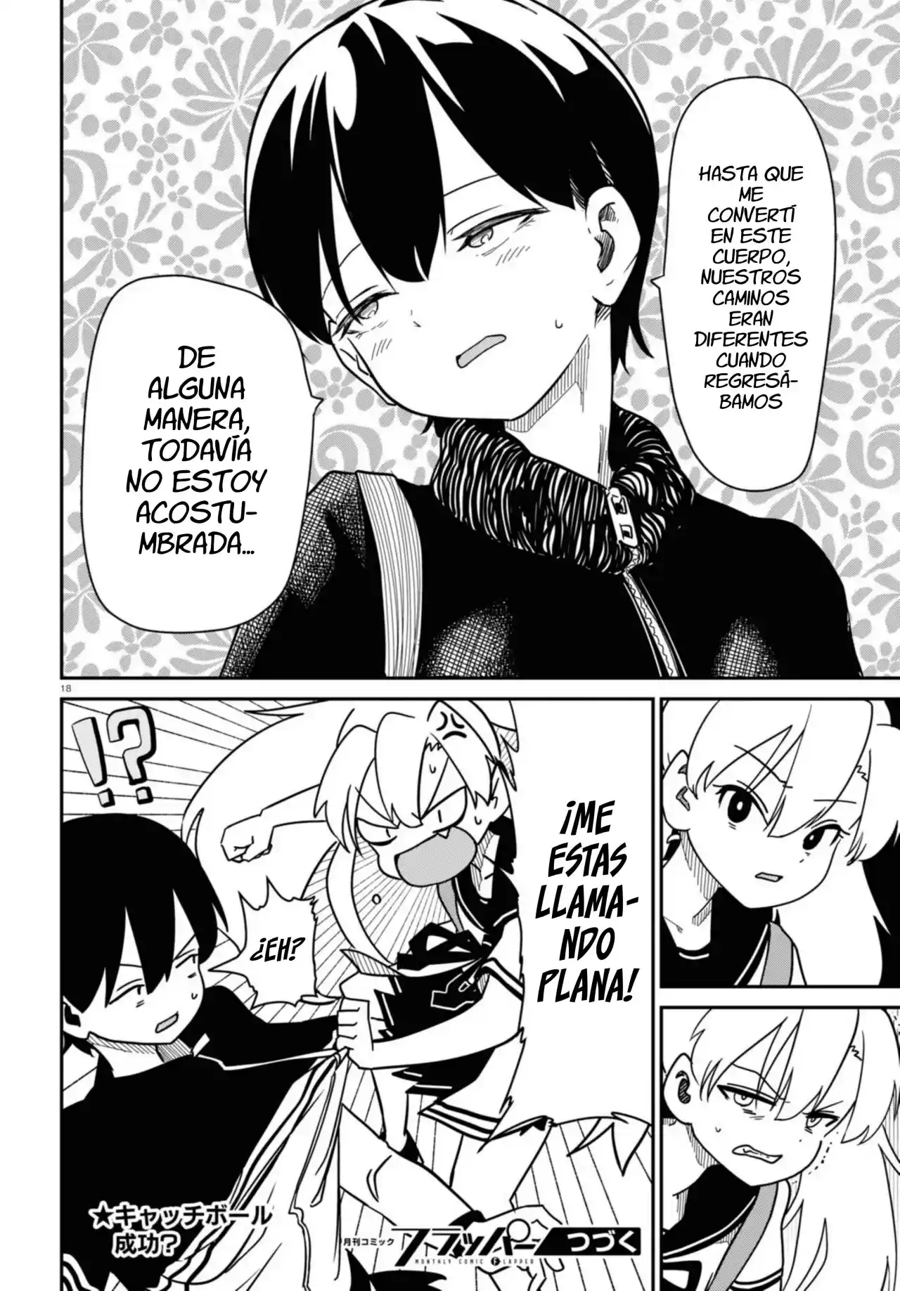 Shoujo Nyuumon - Capítulo 4 - Página 19 - LectorTMOo