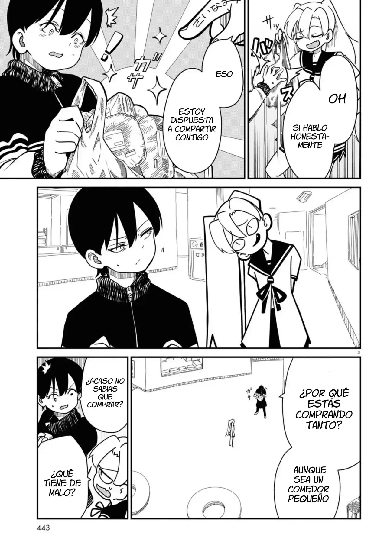 Shoujo Nyuumon - Capítulo 5 - Página 5 - LectorTMOo