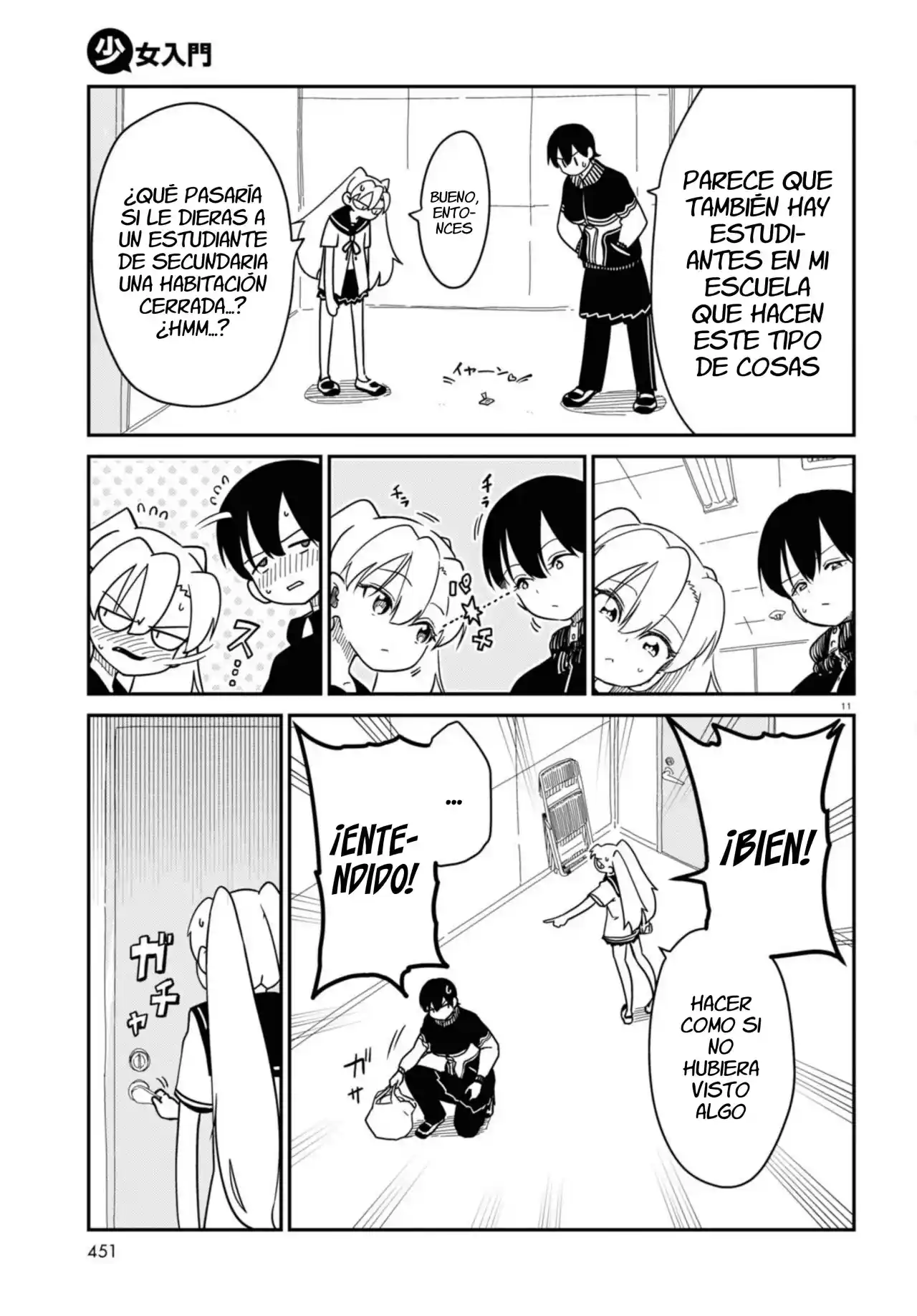 Shoujo Nyuumon - Capítulo 5 - Página 13 - LectorTMOo