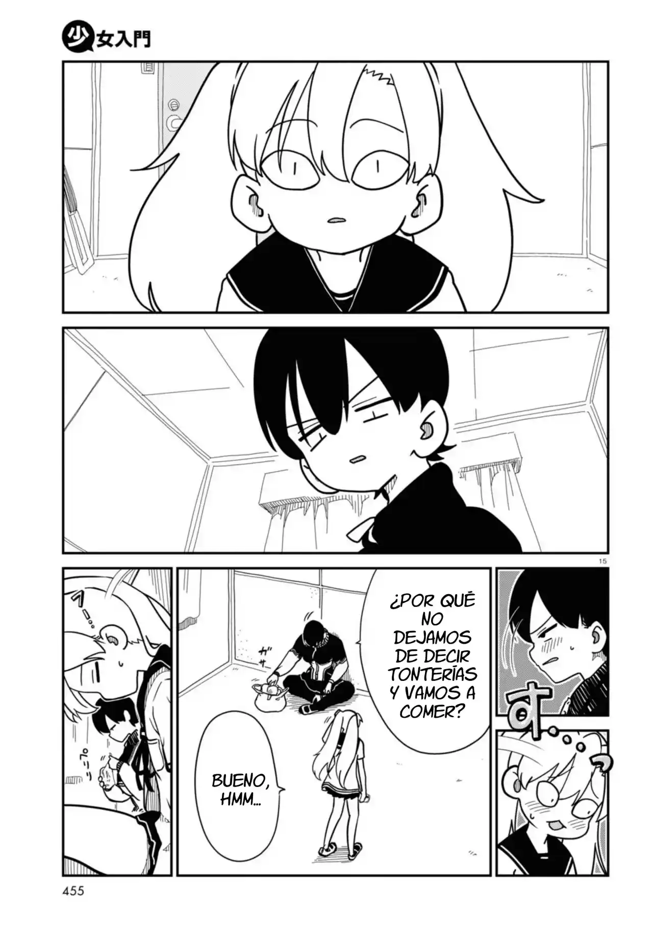 Shoujo Nyuumon - Capítulo 5 - Página 16 - LectorTMOo
