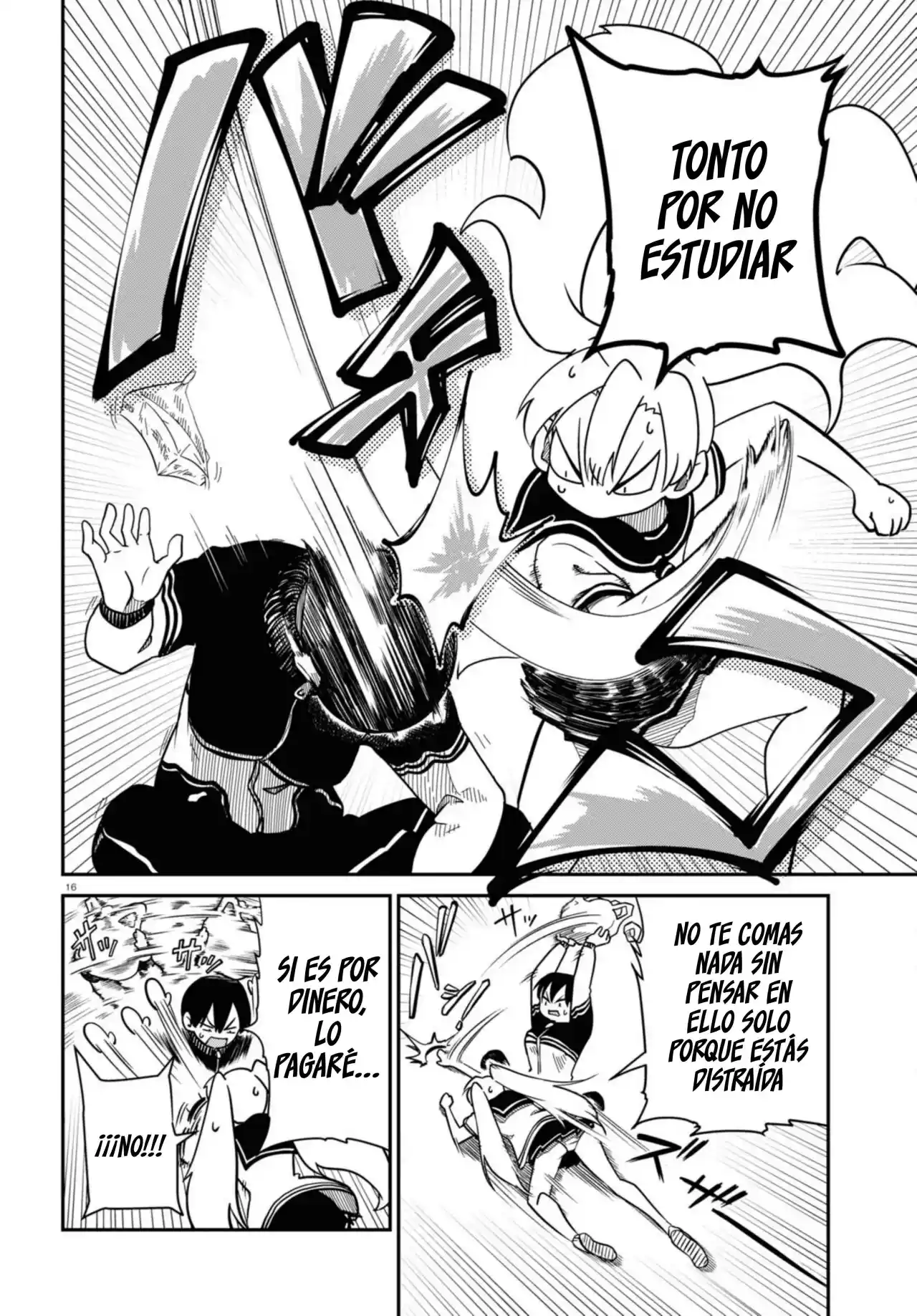 Shoujo Nyuumon - Capítulo 5 - Página 17 - LectorTMOo