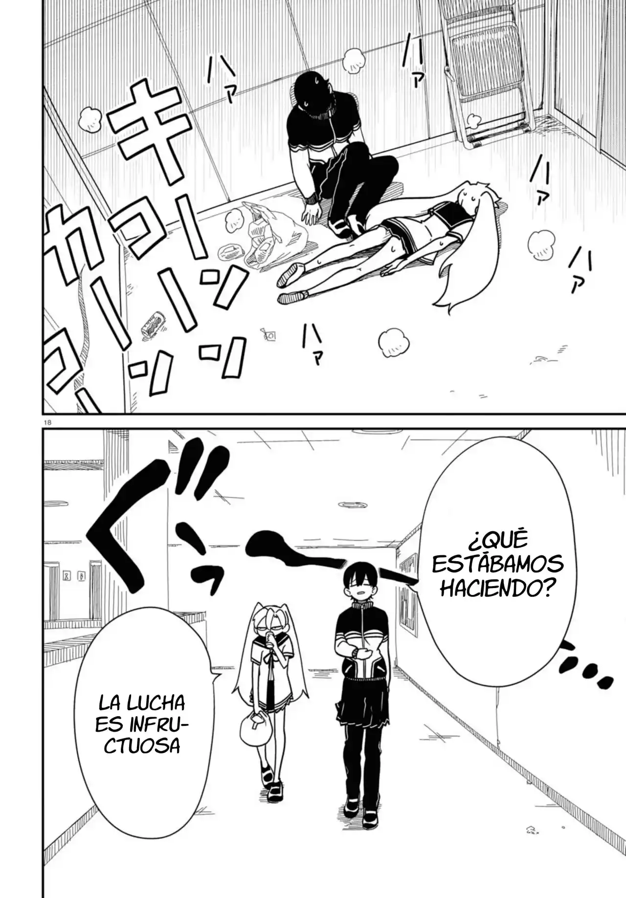 Shoujo Nyuumon - Capítulo 5 - Página 19 - LectorTMOo