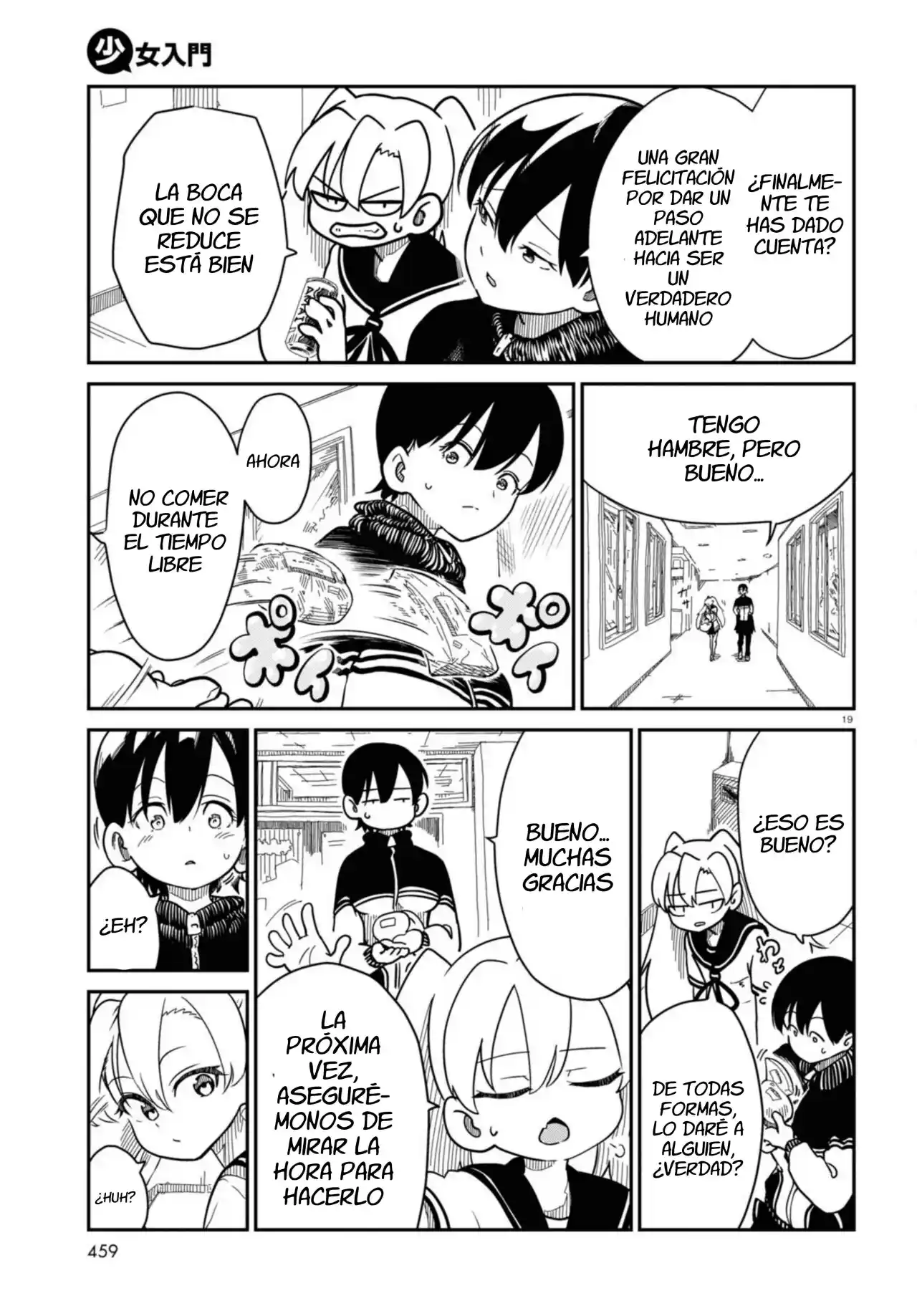 Shoujo Nyuumon - Capítulo 5 - Página 20 - LectorTMOo