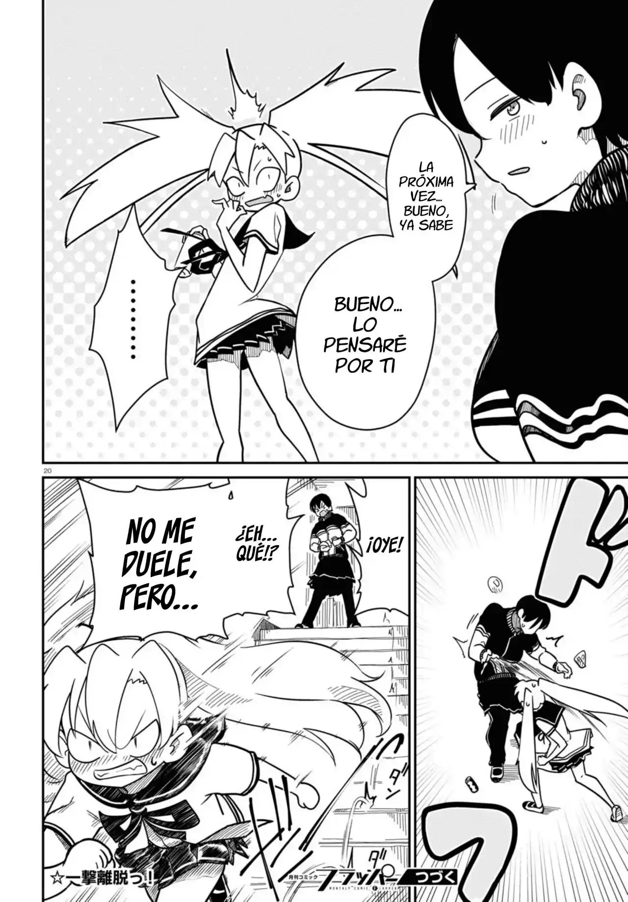 Shoujo Nyuumon - Capítulo 5 - Página 21 - LectorTMOo