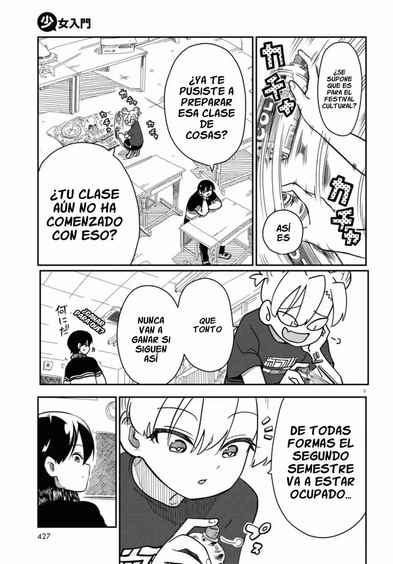 Shoujo Nyuumon - Capítulo 6 - Página 5 - LectorTMOo