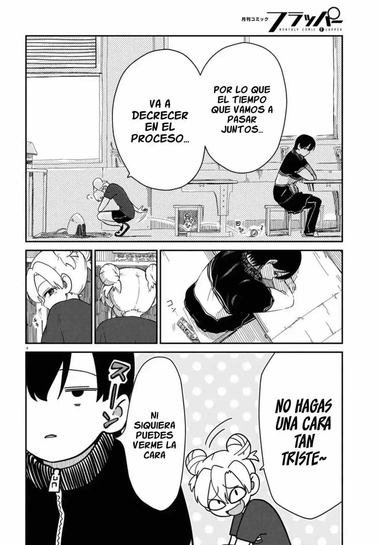 Shoujo Nyuumon - Capítulo 6 - Página 6 - LectorTMOo