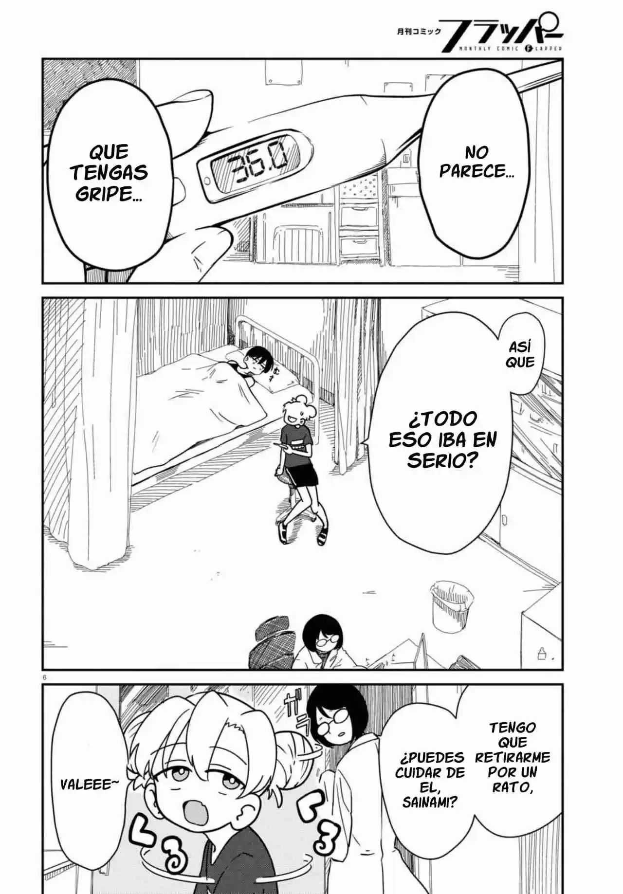 Shoujo Nyuumon - Capítulo 6 - Página 8 - LectorTMOo