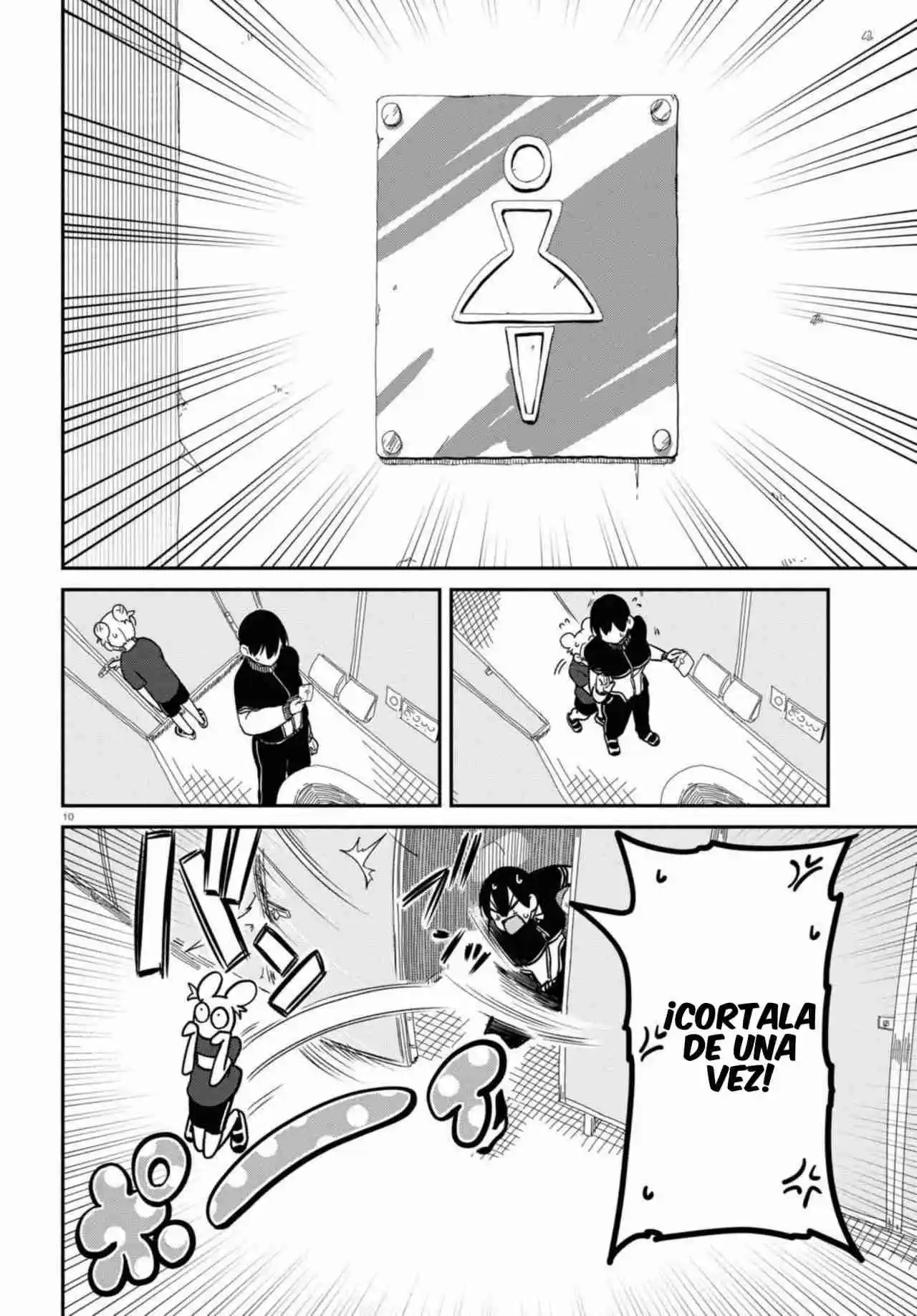 Shoujo Nyuumon - Capítulo 6 - Página 12 - LectorTMOo