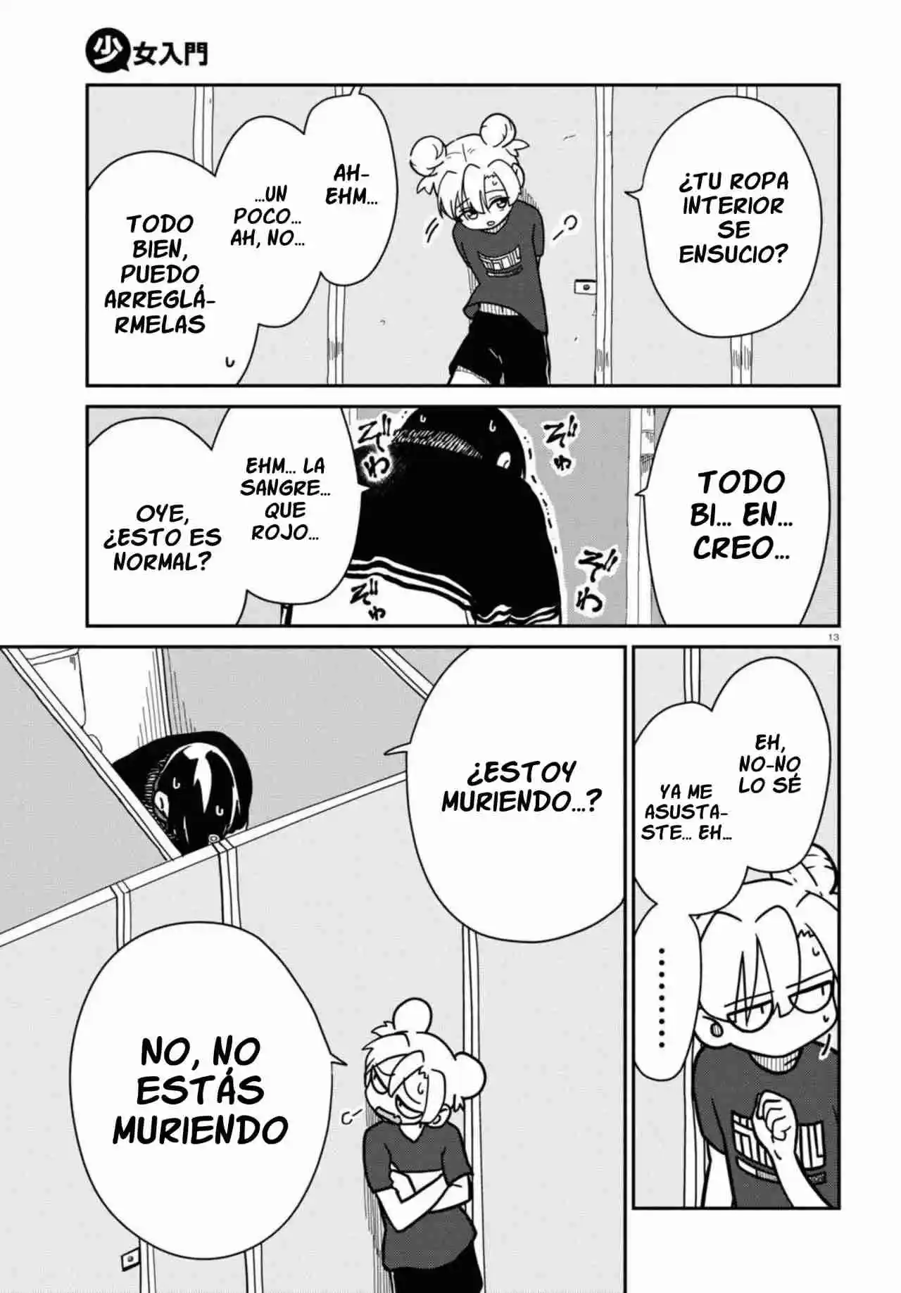 Shoujo Nyuumon - Capítulo 6 - Página 15 - LectorTMOo
