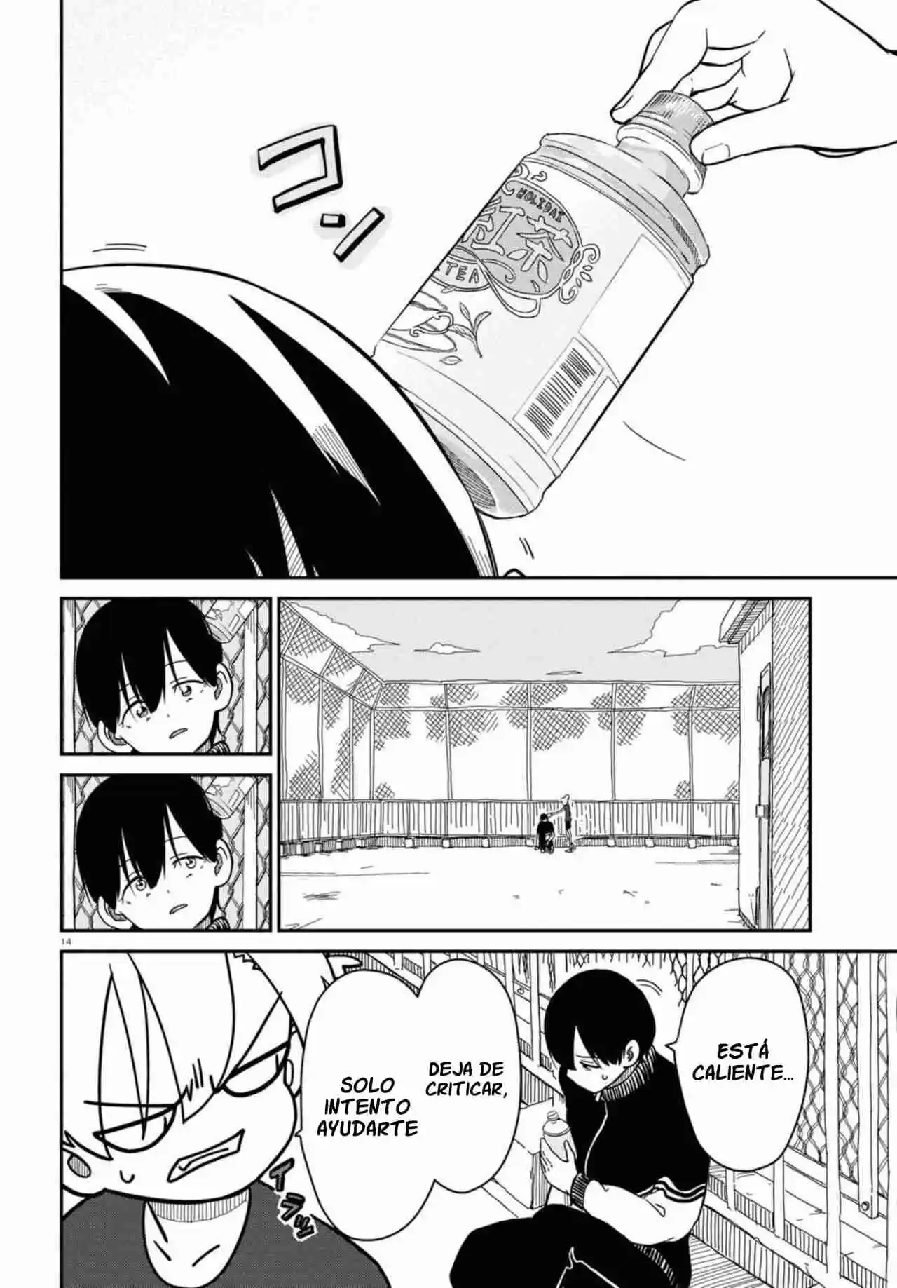 Shoujo Nyuumon - Capítulo 6 - Página 16 - LectorTMOo