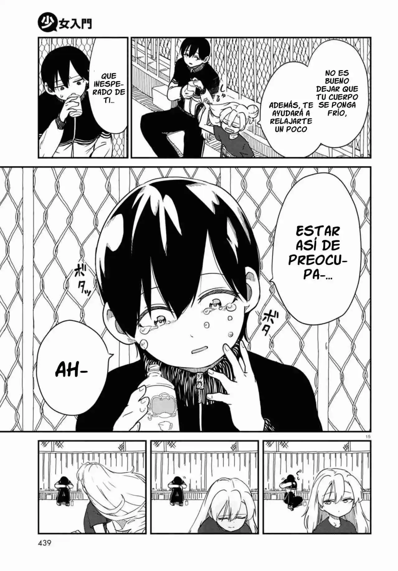 Shoujo Nyuumon - Capítulo 6 - Página 17 - LectorTMOo