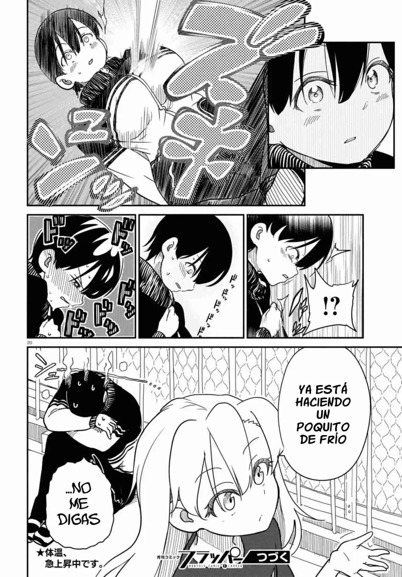 Shoujo Nyuumon - Capítulo 6 - Página 22 - LectorTMOo