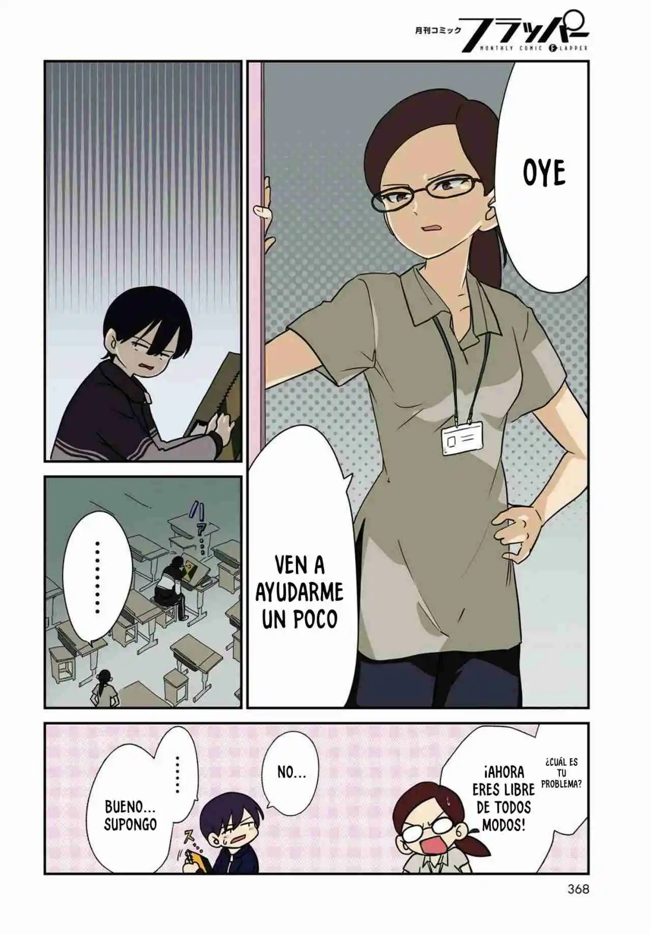 Shoujo Nyuumon - Capítulo 7 - Página 5 - LectorTMOo