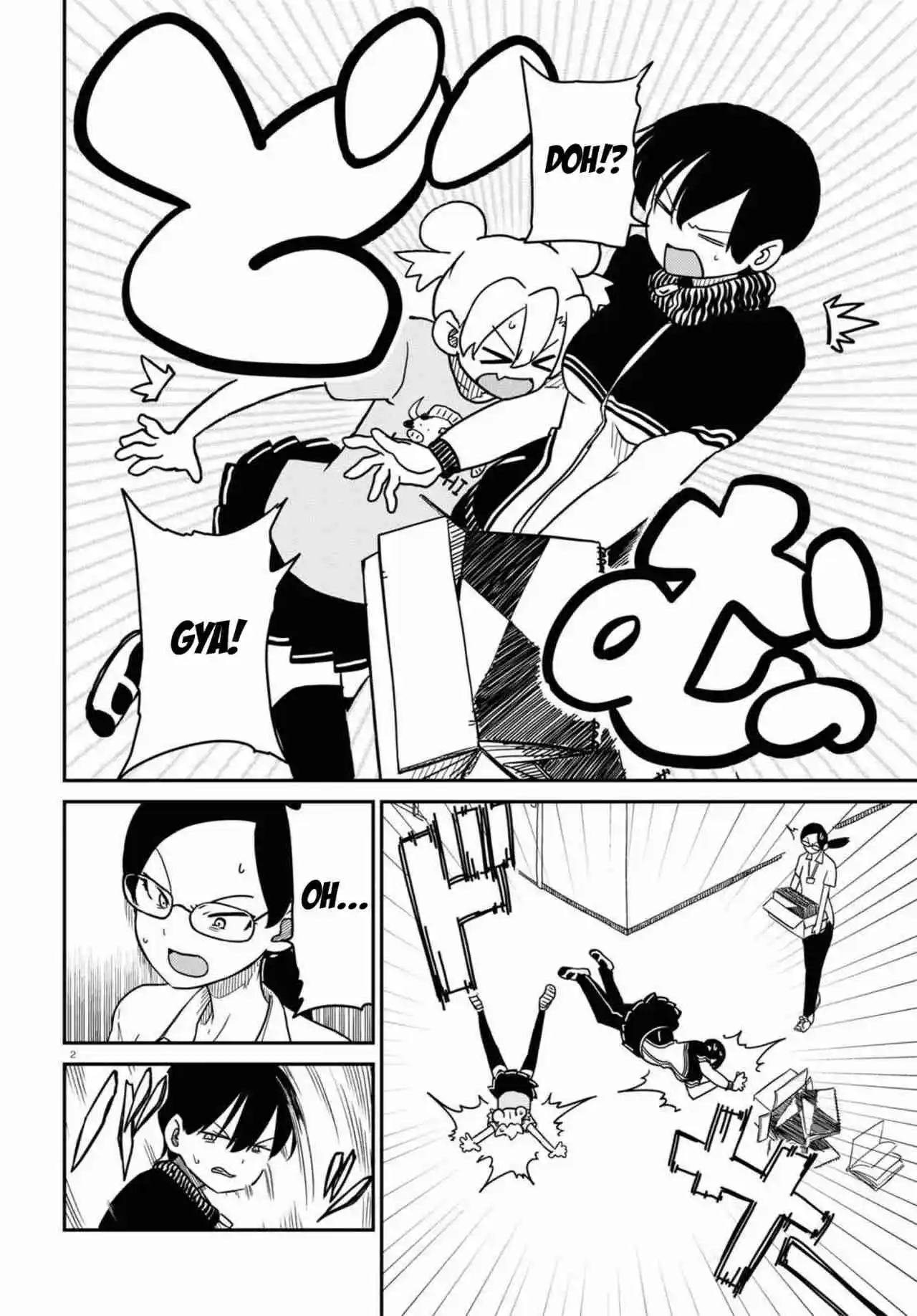 Shoujo Nyuumon - Capítulo 7 - Página 7 - LectorTMOo