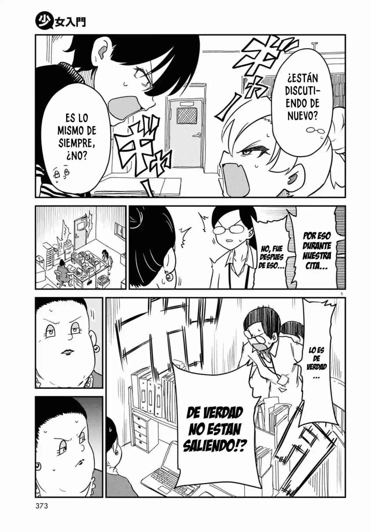 Shoujo Nyuumon - Capítulo 7 - Página 10 - LectorTMOo